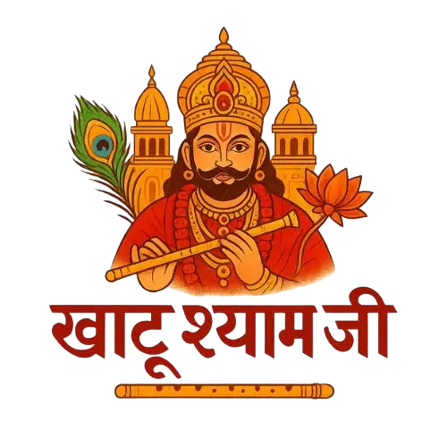 khatushyamji.co